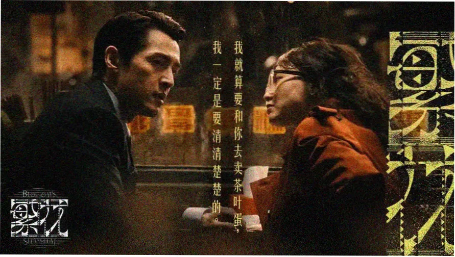 美丽姑娘mv在线观看国语高清草原夜色主题轮播图