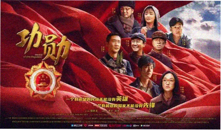 美丽姑娘mv高清现场版城市霓虹主题轮播图
