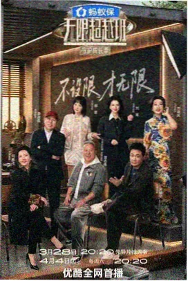 美丽姑娘mv草原晨光马背牧歌国语高清版
