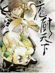 美丽姑娘mv冬不拉原声伴奏国语高清版